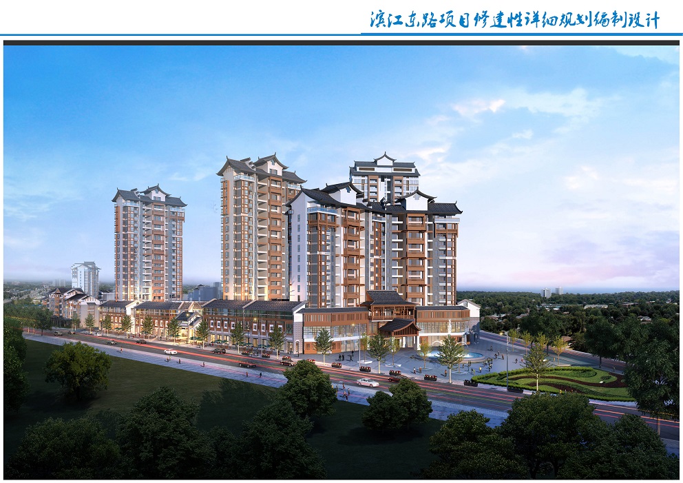 恭城瑤族自治縣2018-2020年棚戶區(qū)（城中村）改造項目（一期）縣城G、I地塊安置房建設(shè)項目全過程工程咨詢服務(wù)