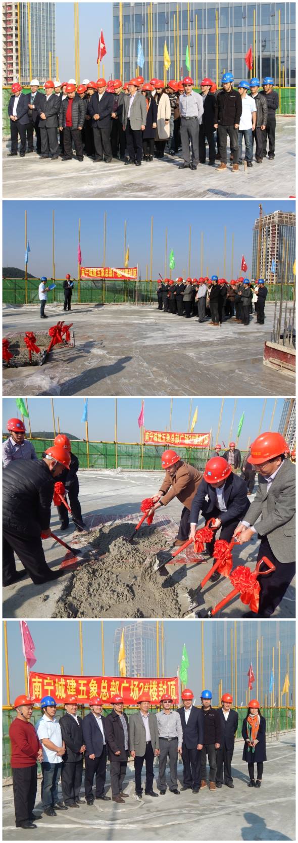 1483945839684979.jpg chengjain_副本.jpg