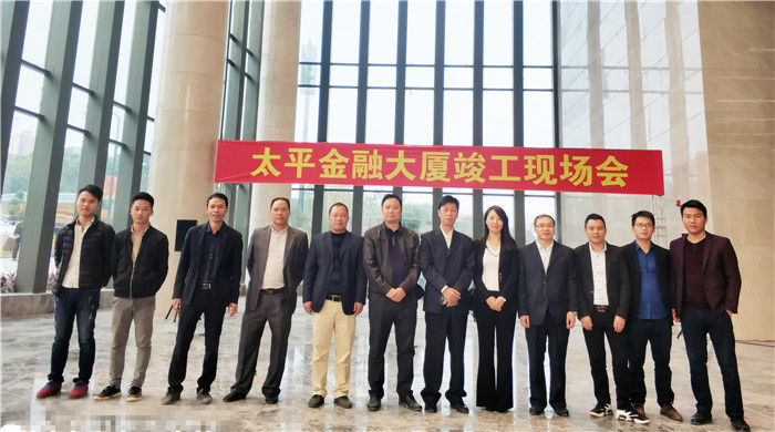 我公司總經(jīng)理黃俊才、副總經(jīng)理任坤、副總經(jīng)理周赤衛(wèi)、技術(shù)負(fù)責(zé)人方興出席竣工現(xiàn)場會(huì).jpg