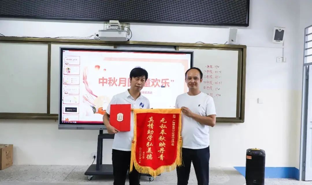 1663036354333022.jpg 2.jpg